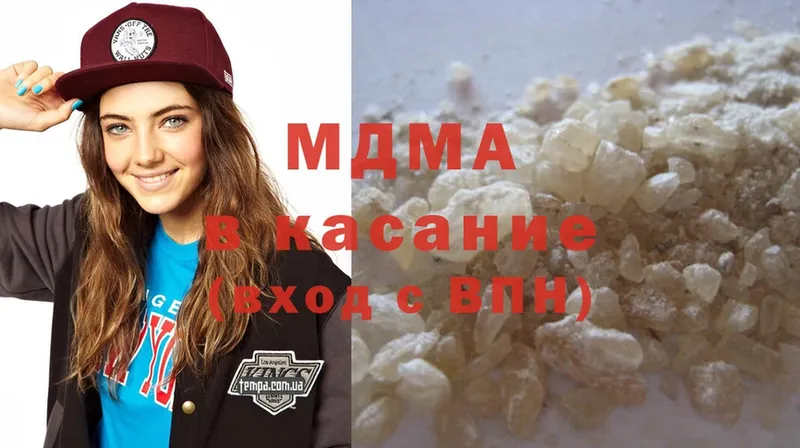 MDMA молли  Карабулак 